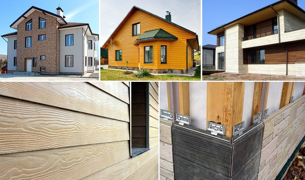 Wie kann man ein Haus außen neben Abstellgleis umhüllen? Vor- und Nachteile aller Analoga