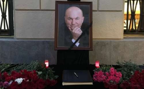 Hvor Luzhkov Yuri Mikhailovich bor nu: et hus i landsbyen til den tidligere borgmester