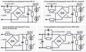 Oprettelse af en LED-lampe på 220 volt med deres egne hænder: instruktioner, diagrammer og videoer