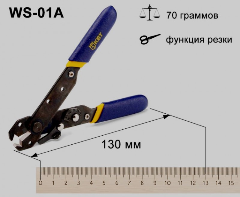 Wire stripper: alt om kabelstrippere