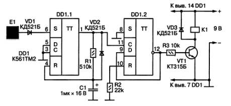 So schließen Sie einen Berührungsschalter an: Diagramm und Reparatur, warum er sich von selbst einschaltet