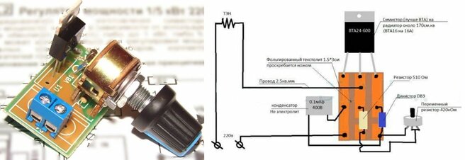 Dimmer med sine hænder: enheden, princippet om drift + instruktion, hvordan man laver en lysdæmper selv