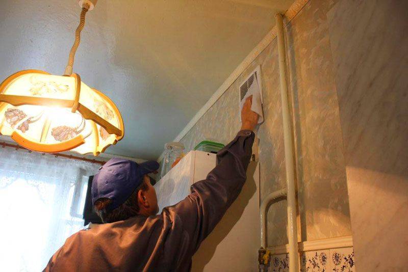 So überprüfen Sie die Belüftung in einer Wohnung: Regeln für die Überprüfung von Lüftungskanälen