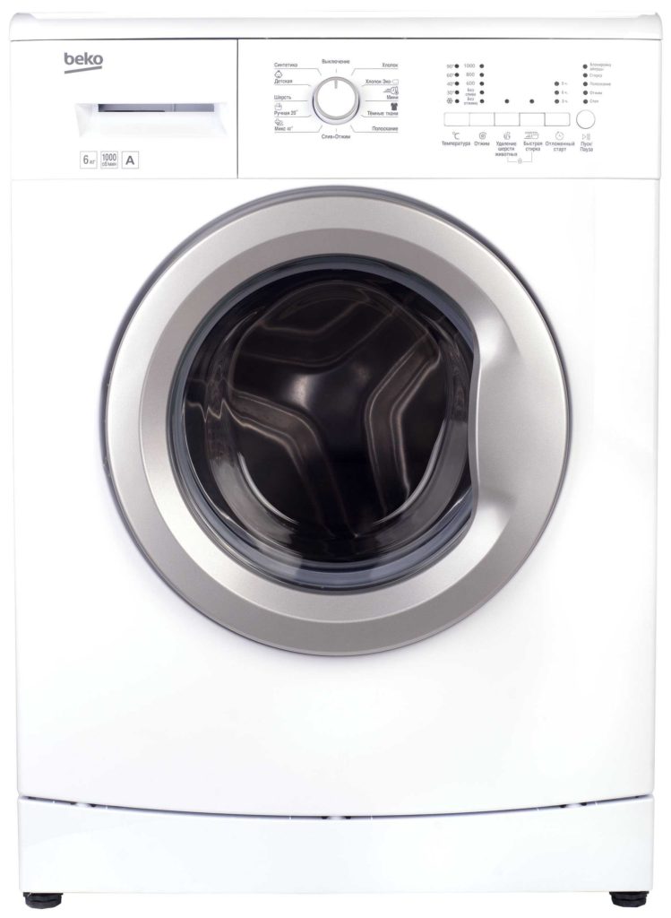 Zanussi vaskemaskiner: det bedste mærke vaskemaskiner + hvad du skal kigge efter inden du køber