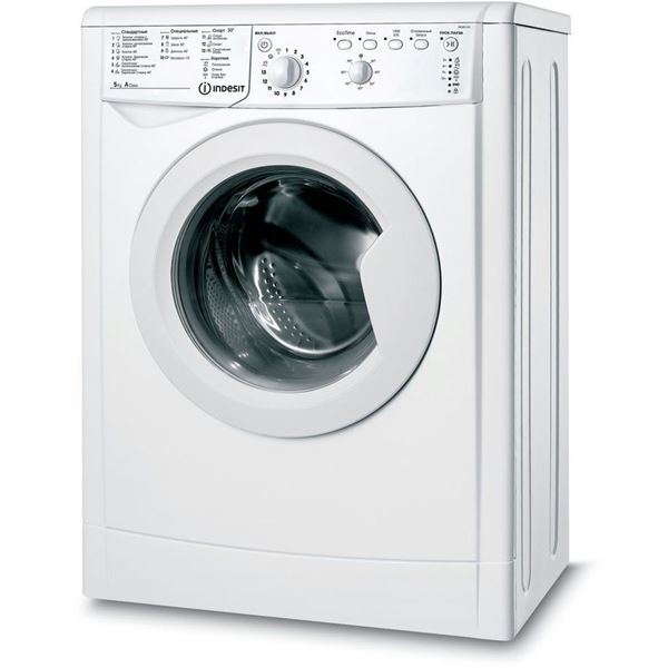 Opvaskemaskiner Indesit (Indesit): TOP vurdering af de bedste modeller af mærket