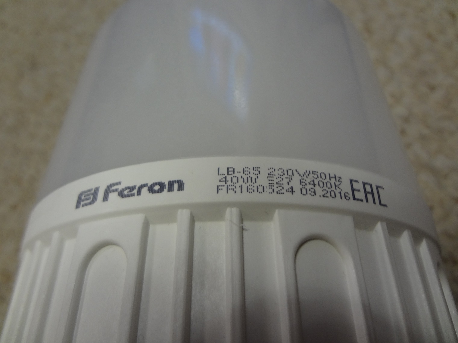 Feron LED-Lampen: Vor- und Nachteile, beste Modelle + Bewertungen - Punkt j