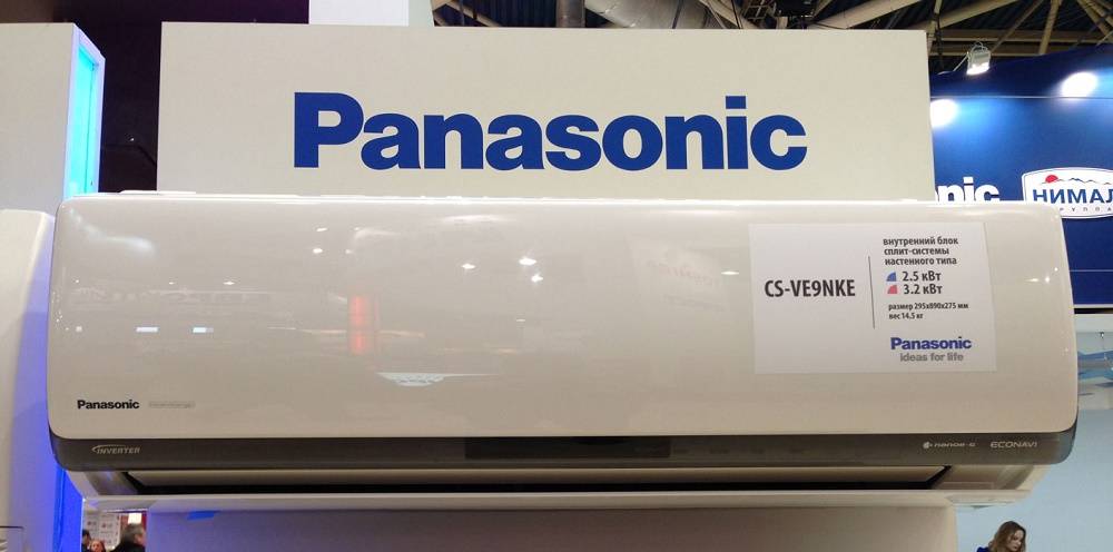 Split-Systeme von Panasonic: ein Dutzend führender Modelle einer beliebten Marke + Tipps zur Auswahl