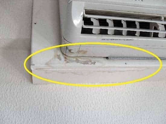 Split-System-Reparatur zum Selbermachen: Typische Störungen und deren Beseitigung