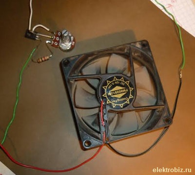 Geschwindigkeitsregelung des Computerkühlers