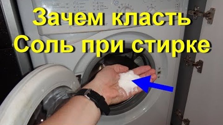 Einfache Regeln und Rezepte für effektives Waschen von Kleidung mit Essig