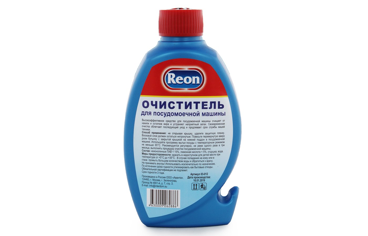 Deterjen pencuci piring terbaik