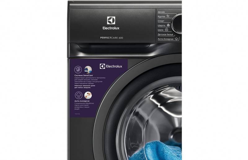 Electrolux vaskemaskiner: oversigt over funktioner og modeludvalg + vurdering af de bedste modeller