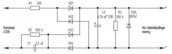 Fremstilling af en LED-lampe på 220 volt med deres egne hænder: instruktioner, diagrammer, videoer