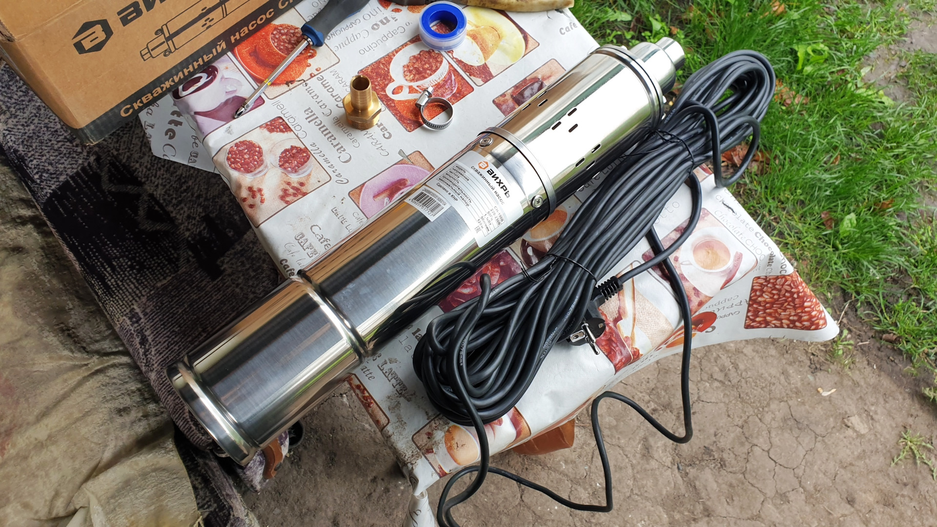 Wie wird die Gilex-Pumpe zerlegt und repariert?
