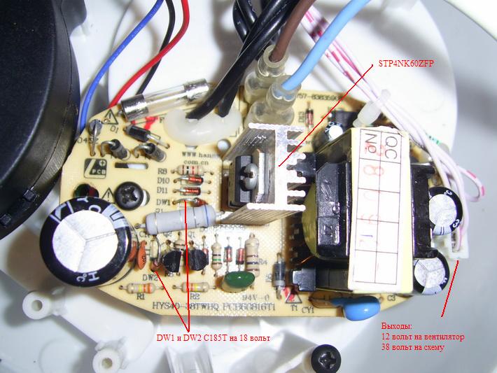 Panne und Reparatur des Ultraschall-Luftbefeuchters | Portal rund um Computer und Haushaltsgeräte