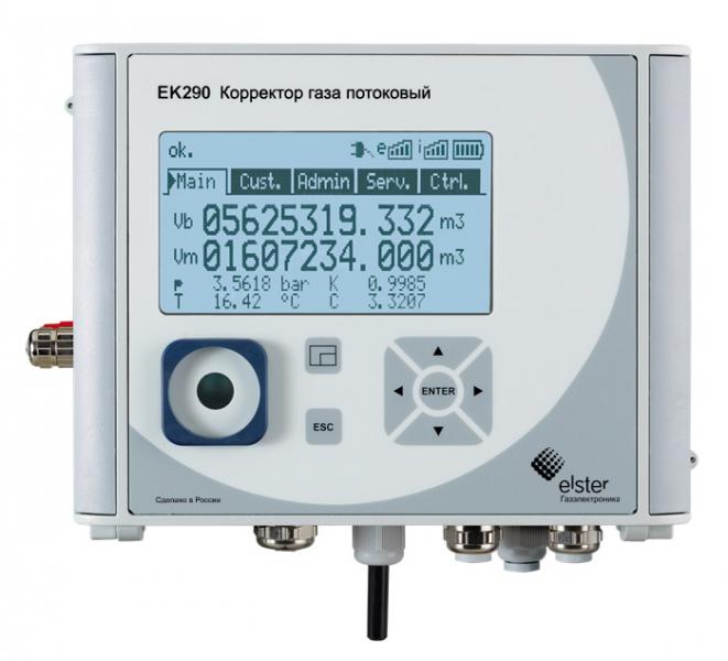 58090-14: Paket zur Kalibrierung von elektronischen Erdgasmengenumwertern - Hersteller & Lieferanten
