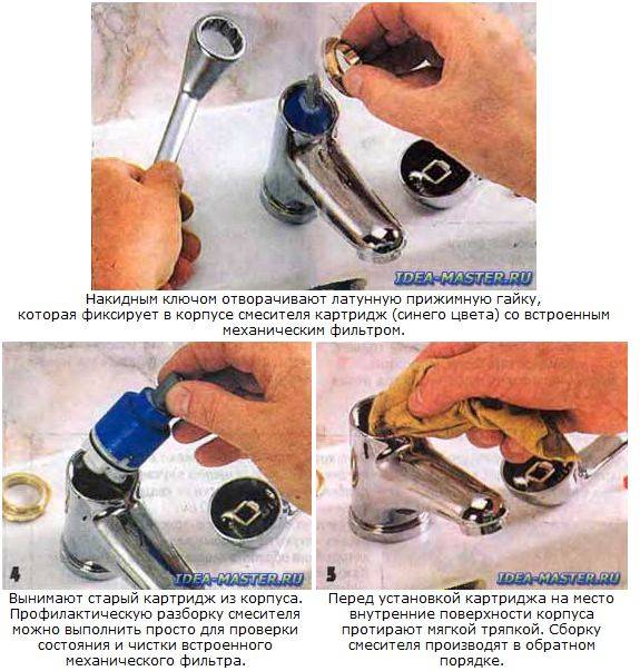 Do-it-yourself-Kartuschenwechsel in Armaturen