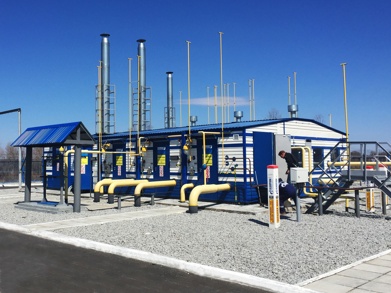 Erlangung dieser technischen Bedingungen für Gas, technische Bedingungen für den Anschluss von Gas