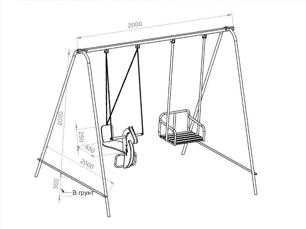 Outdoor-Kinderschaukel zum Selbermachen zum Verschenken - Anleitungen zum Bauen aus Metall und anderen Materialien mit Zeichnungen, Fotos und Videos