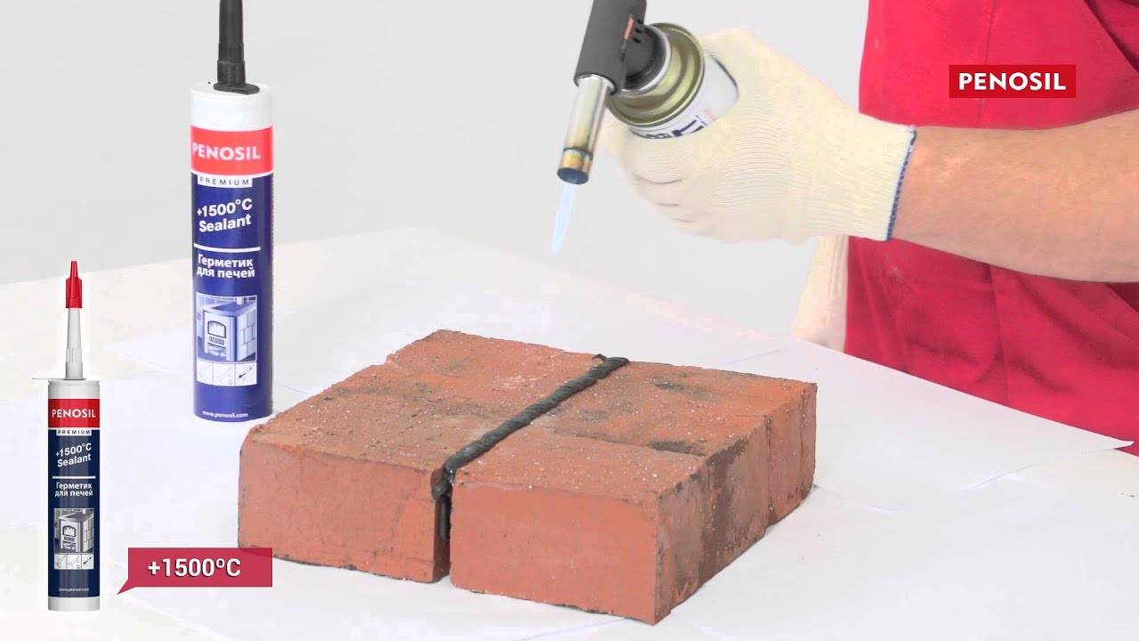 Hochtemperaturofenabdichtung - Anwendungsmerkmale + Top 5 Angebote