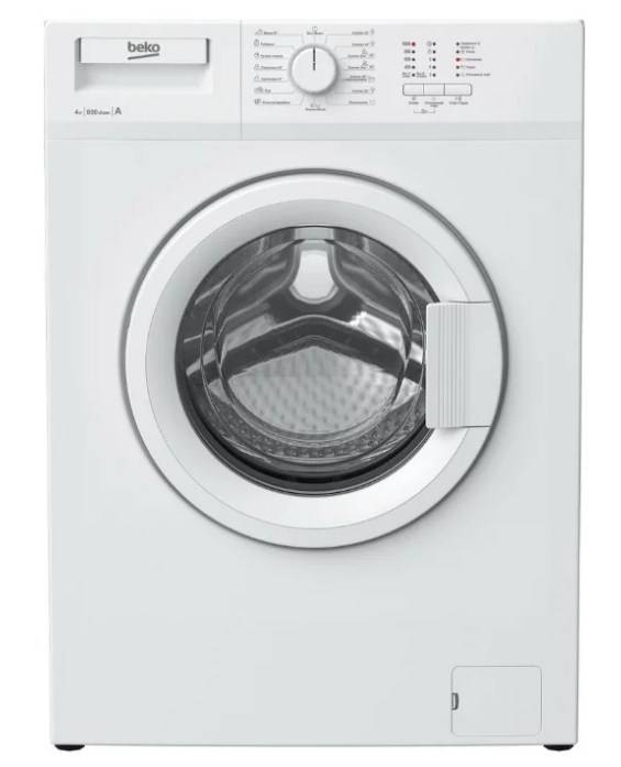 Die 3 besten beko Waschmaschinen. Spezifikationen, Funktionen, Benutzerbewertungen