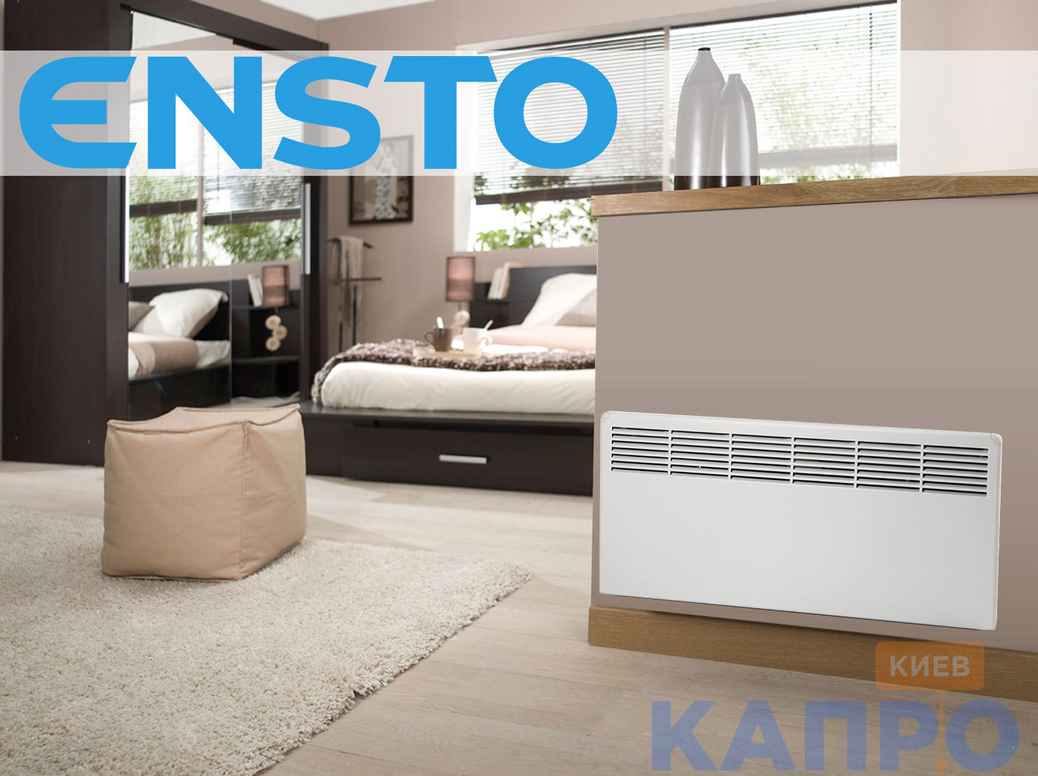 Finnische Ensto-Konvektoren: Funktionen, Bewertungen