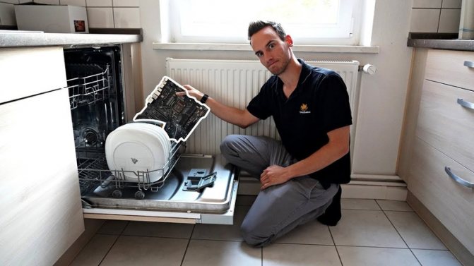 Elektrolux Geschirrspüler reparieren