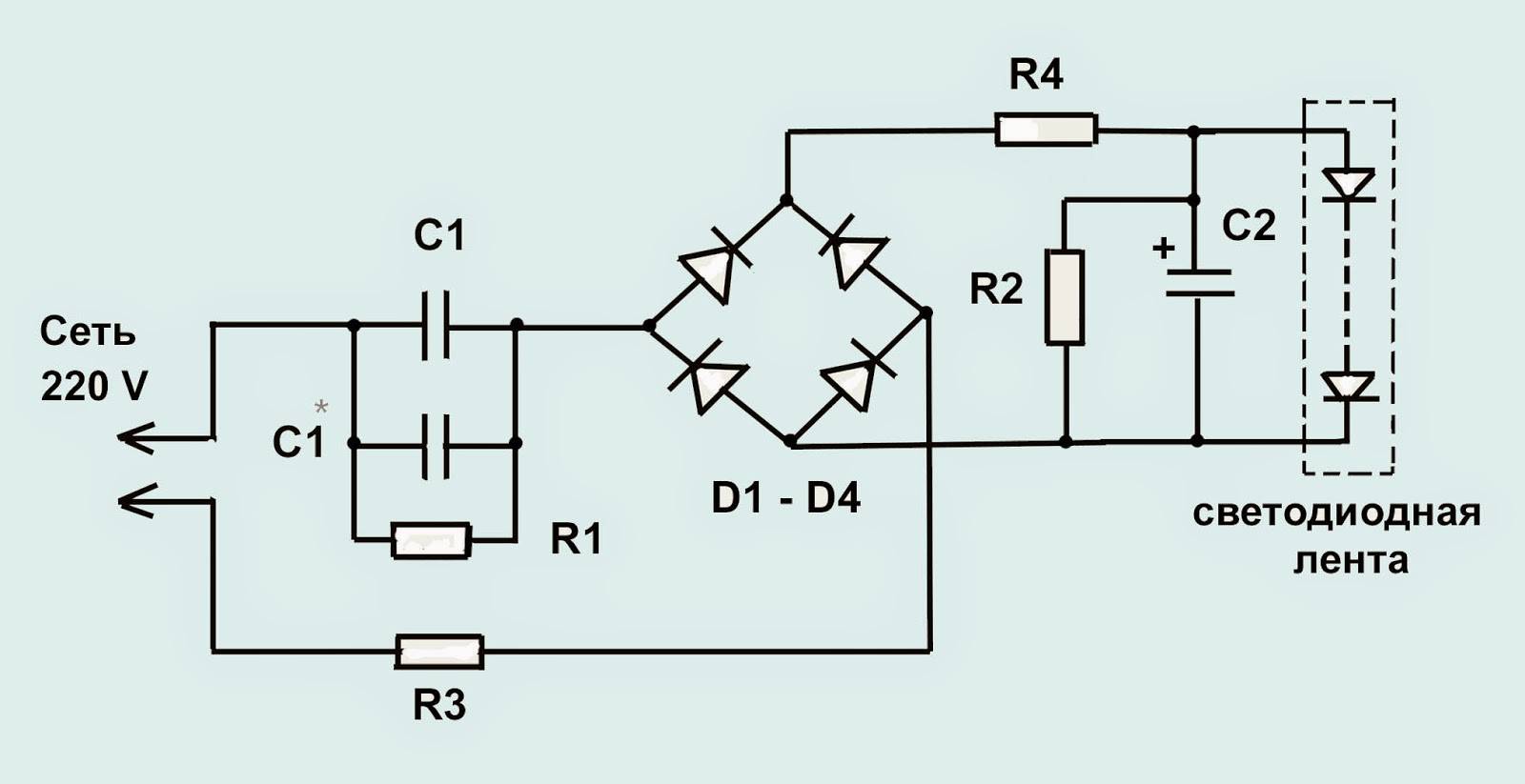 So bauen Sie einen einfachen 220-V-LED-Treiber zum Selbermachen