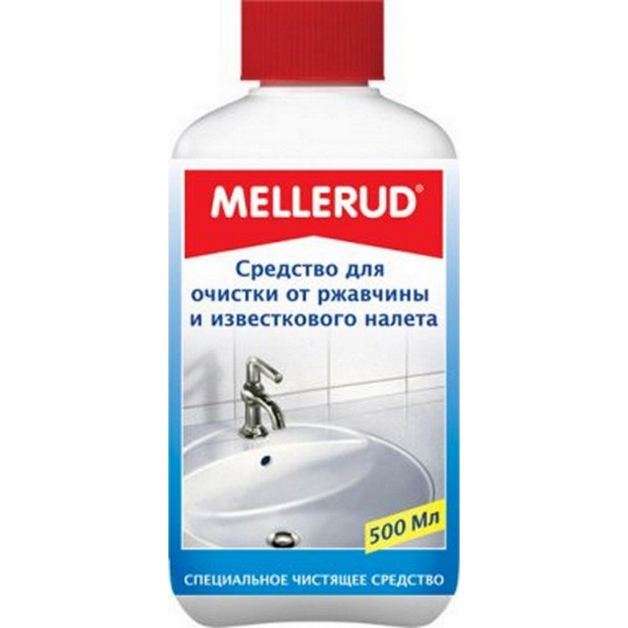 Wie reinigt man die Toilette zu Hause von Kalk und Harnstein?