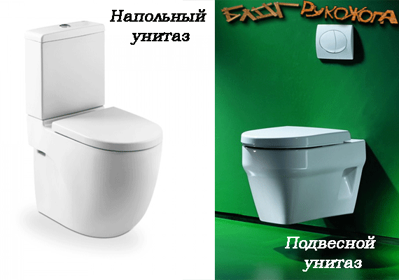 Instruktioner til installation af en toiletskål