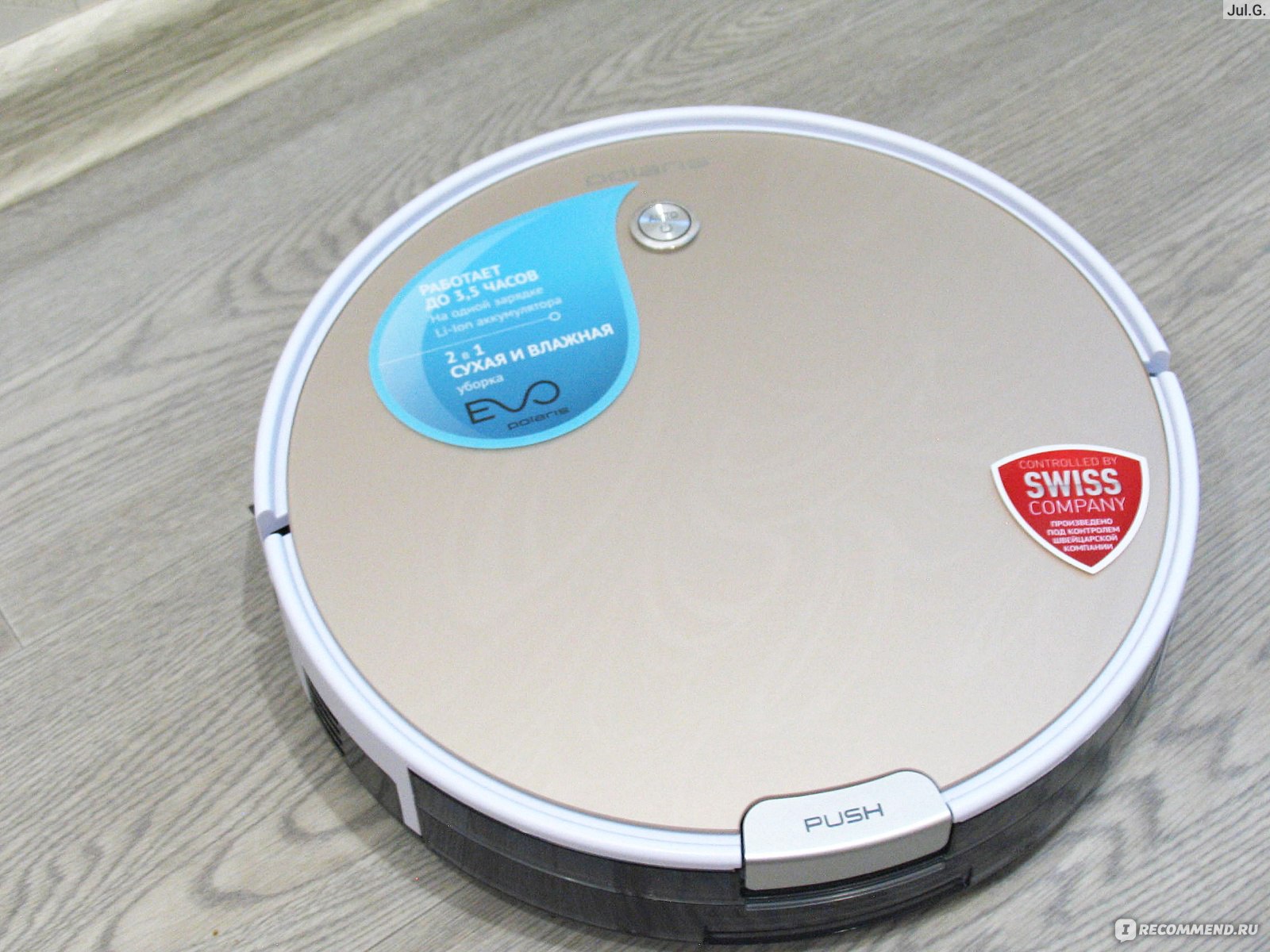 Roboter-Staubsauger Polaris pvc 0726w: Eigenschaften und Vergleich mit Analoga - Punkt j