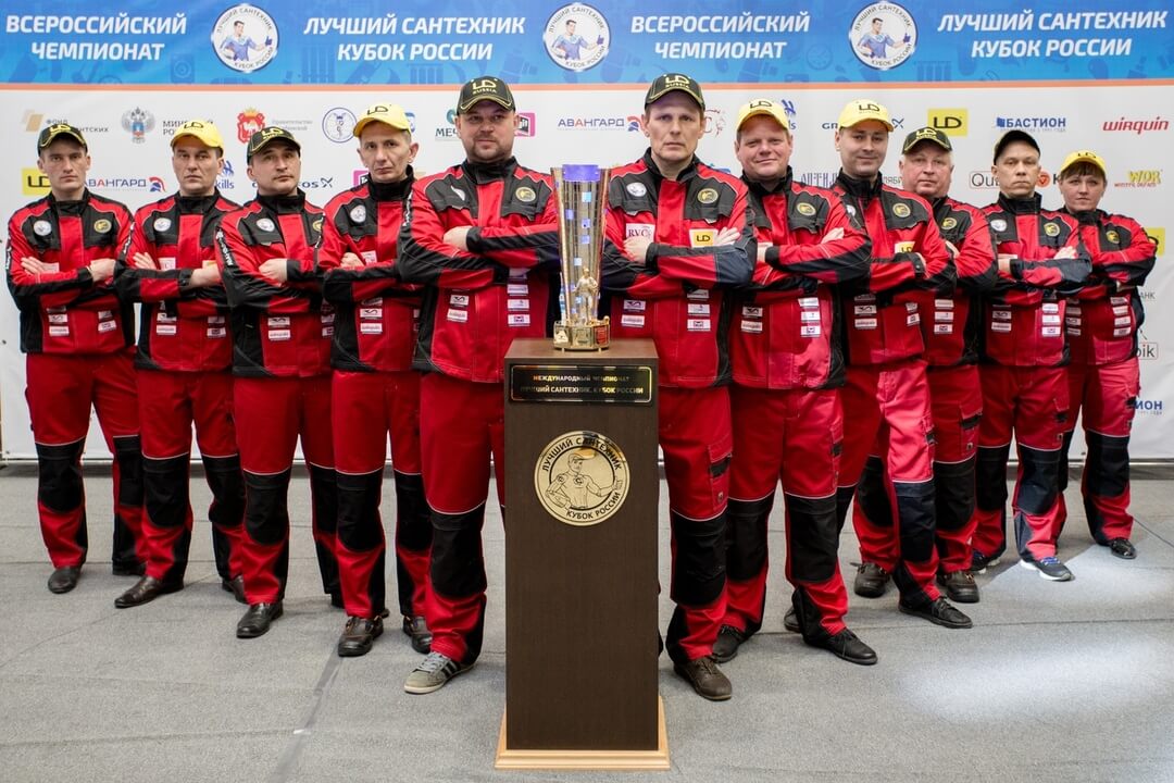Meisterschaft „Bester Klempner. Cup of Russia“: Internet-Voting hat begonnen. neuheiten von ufa und baschkirien - 02 september