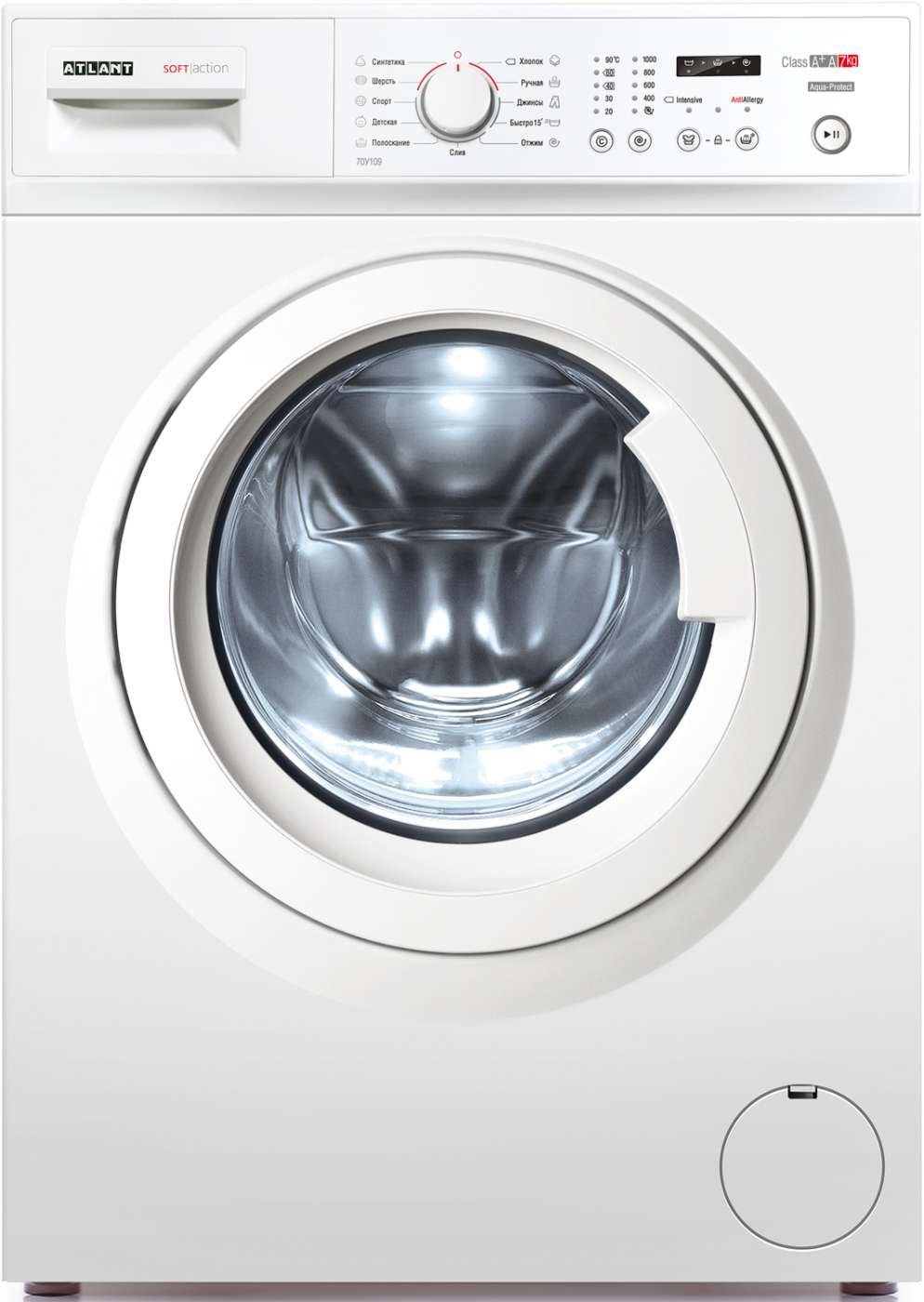Was ist besser: lg Waschmaschine oder atlant