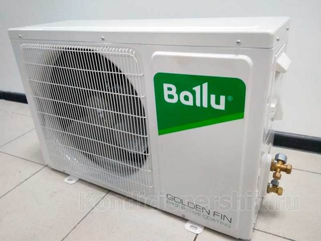 Ballu, Split-Systeme: die besten im Überblick ::