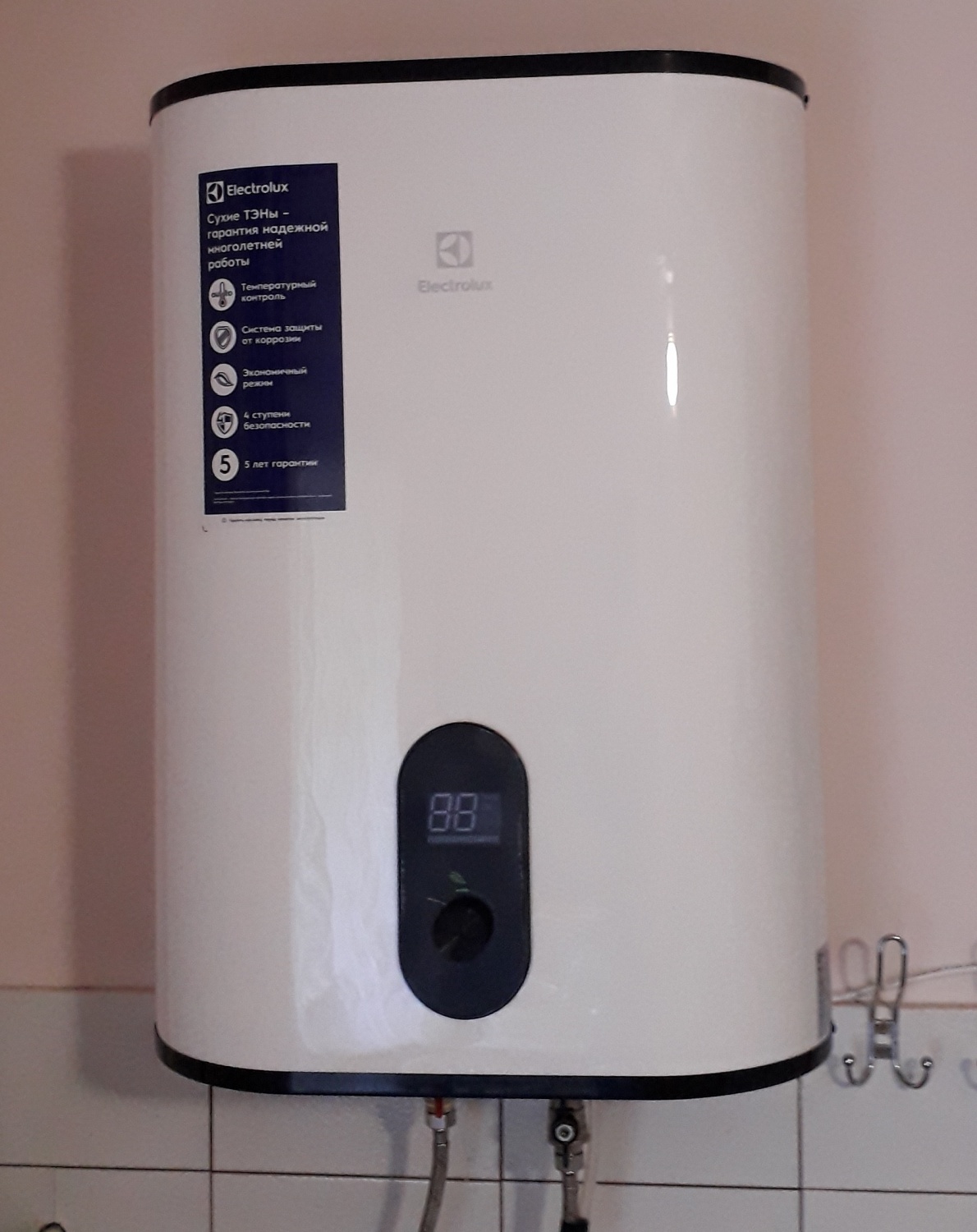 Übersicht Warmwasserspeicher mit 100 Liter Fassungsvermögen