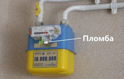 Sådan flyttes gasmåleren: regler og procedurer for flytning af flowmeteret