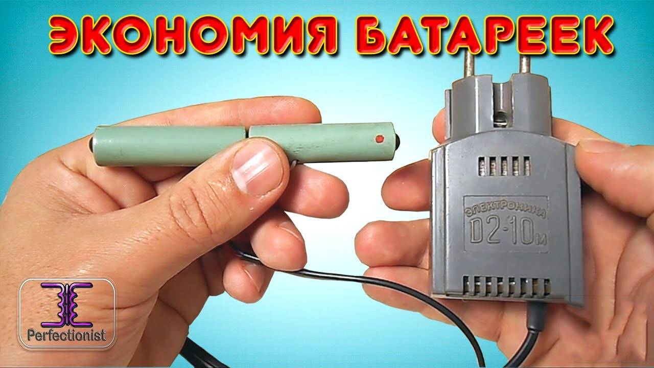 Wie legt man Batterien ein?
