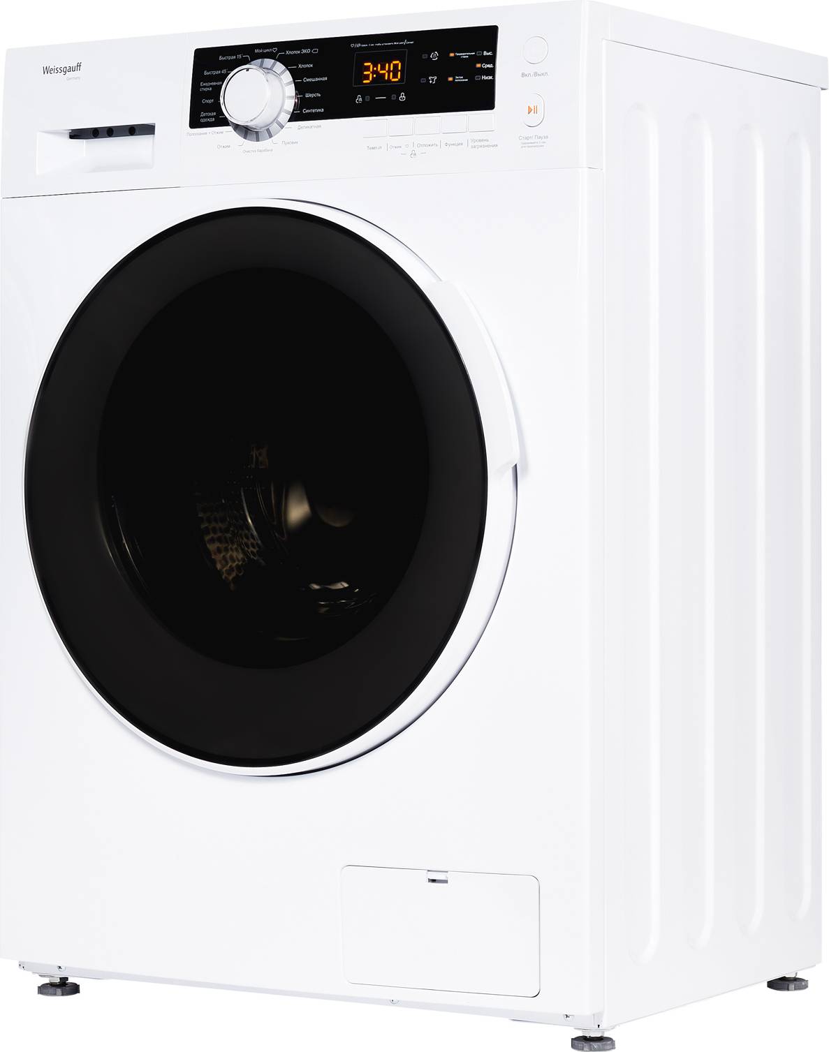 Top 10 der besten Waschmaschinen des Jahres 2019 bekannter Marken
