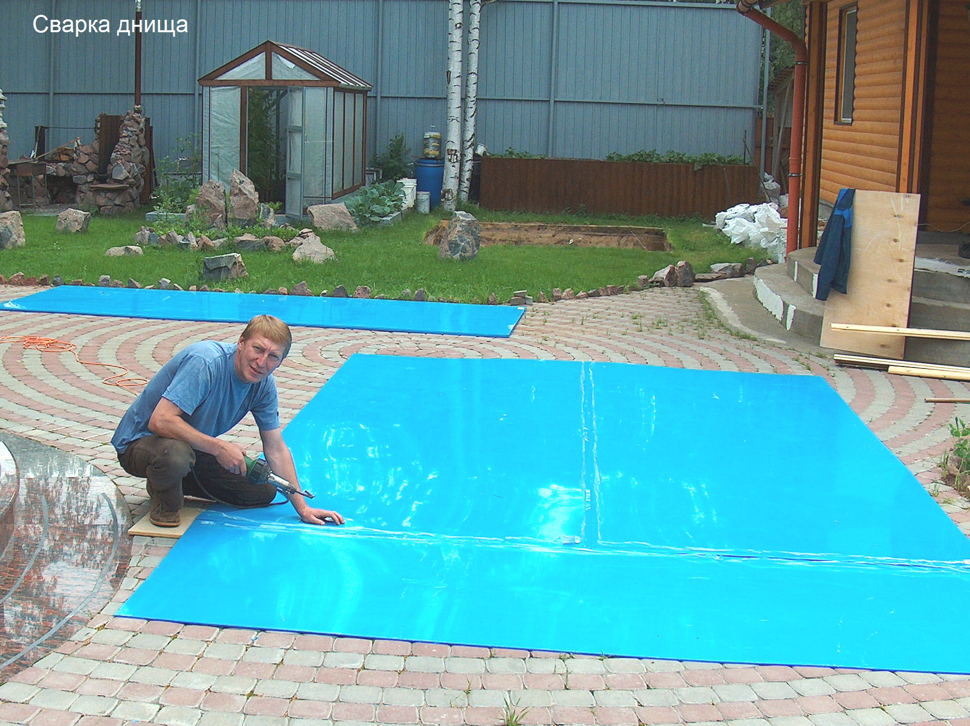 Wie man mit eigenen Händen einen Pool auf dem Land baut