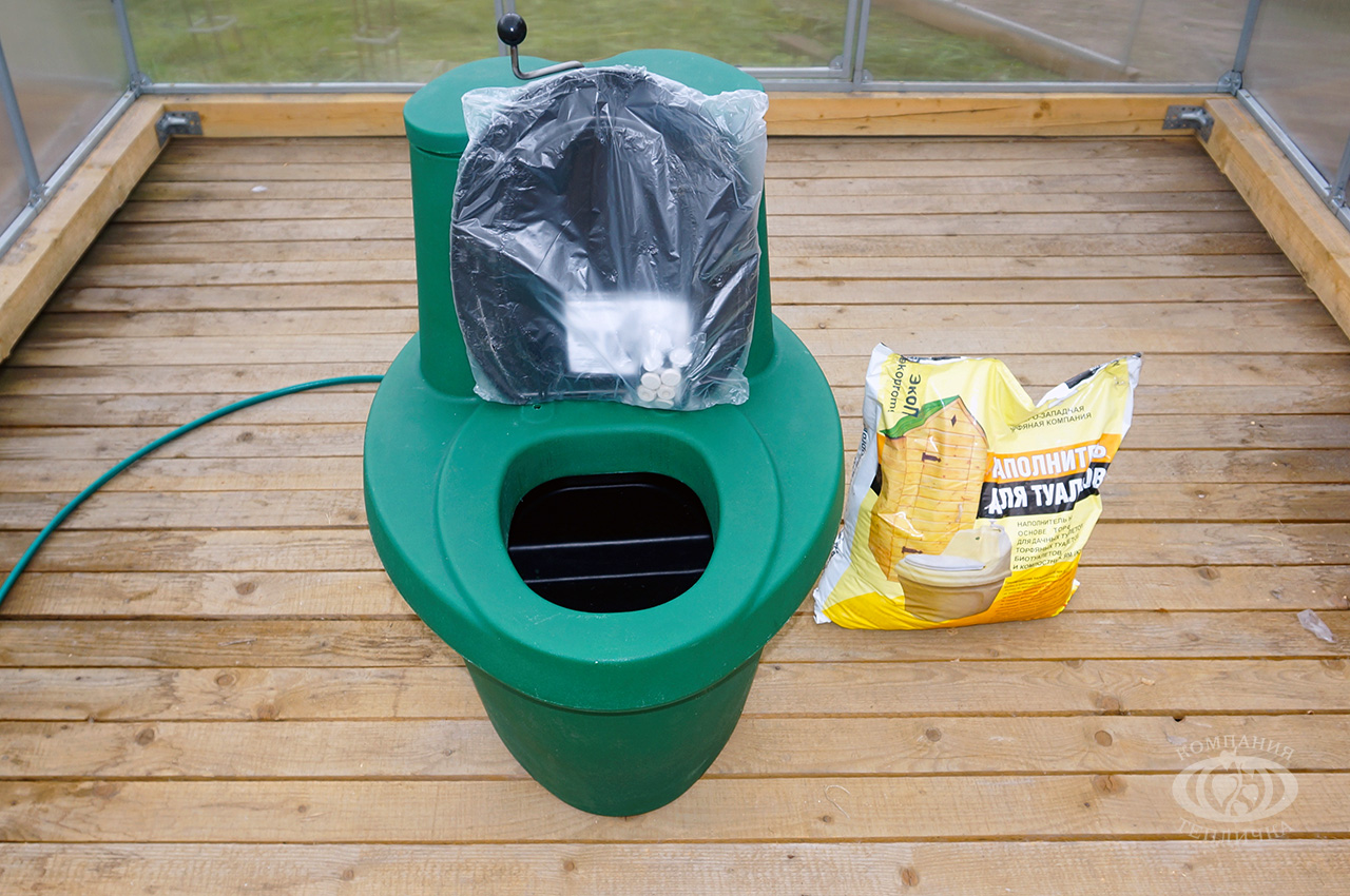 Landtoilette zum Selbermachen Schritt für Schritt