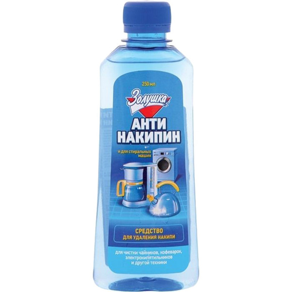 Entkalker im Wasserkocher: Die Wirkung ist garantiert!