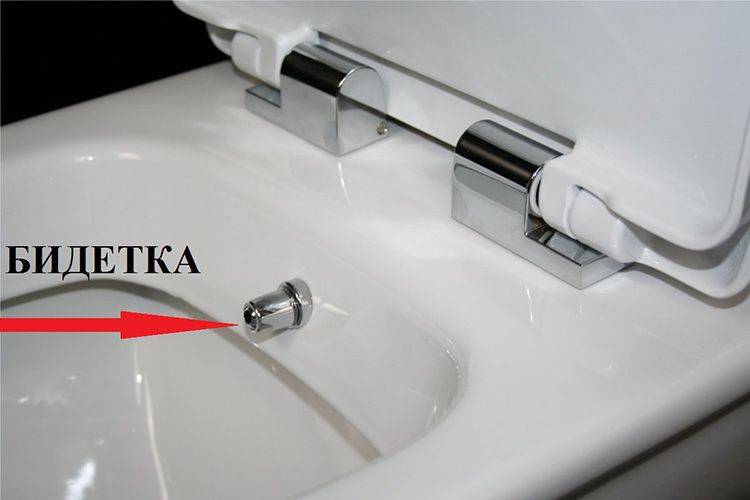WC mit Bidetfunktion: Auswahlkriterien + Übersicht beliebter Modelle
