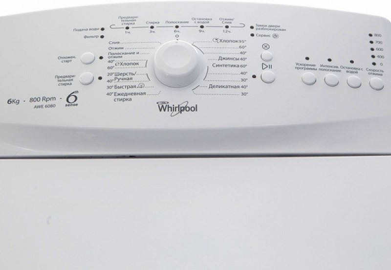 Whirlpool vaskemaskiner: modelprogramoversigt + producentanmeldelser