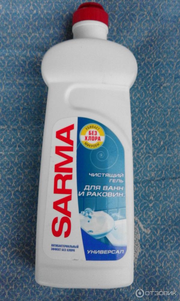 Bester Badreiniger: Eine Rangliste bewährter Sanitärreiniger