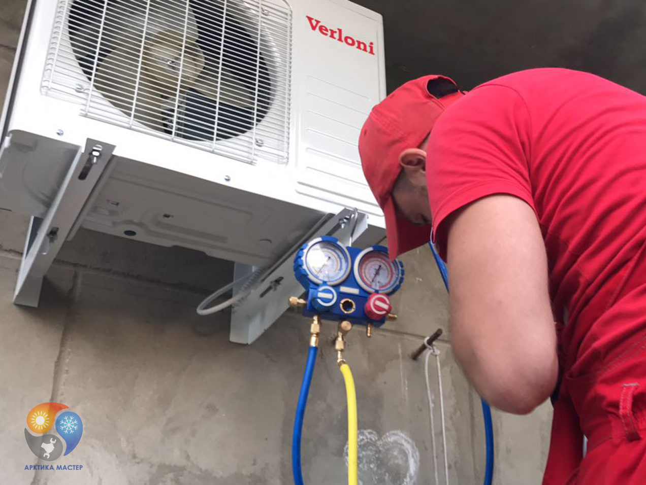 Do-it-yourself-Installation einer Bodenklimaanlage: Anleitung für ein Monoblock- und ein Split-System, Sicherheitsvorkehrungen