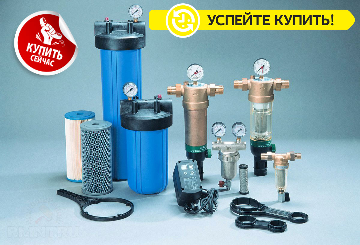 Top 11 Wasserfilter zum Waschen: Bewertung der besten Modelle + Tipps vor dem Kauf
