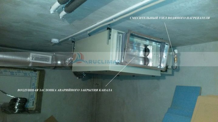 Gør-det-selv forsyning af ventilation med opvarmning: nuancerne af luftvarme + instruktioner til montering af systemet