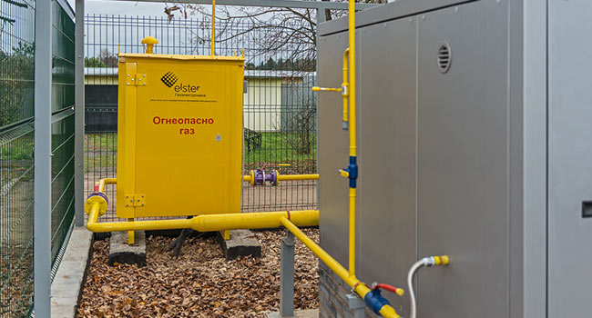 Anforderungen an einen Raum für die Installation eines Gaskessels: Sicherheitsregeln und -vorschriften
