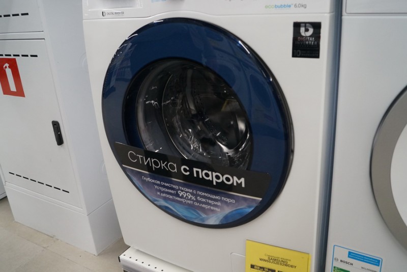 Dimensioner af vaskemaskiner automatiske og andre parametre, der påvirker valget af udstyr