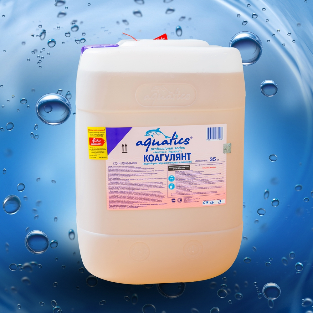 Abwasser: Arten, Behandlungsmethoden, Behandlung